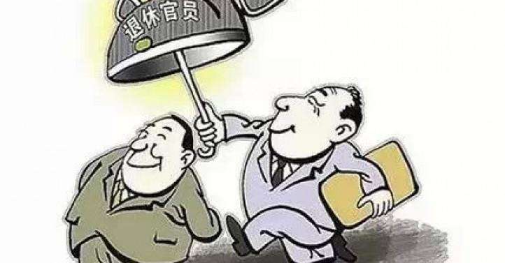 本命年很不顺过了运气会好吗,为什么本命年里容易诸事不顺