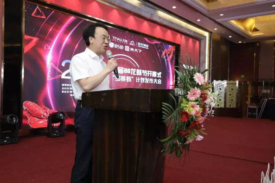 易虾网小龙虾平台,阿里巴巴易虾网