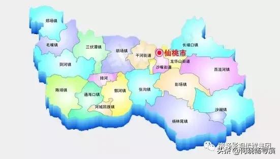 城市推介官推介家乡,武汉城市推介会