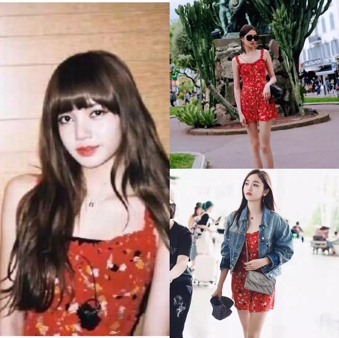 碎花裙泫雅风,lisa泫雅风衣服