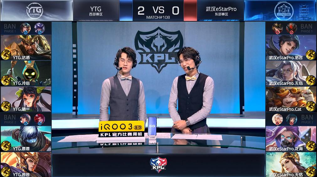 郭家毅gemini扁鹊毒奶五杀,kpl巅峰对决estarvswb