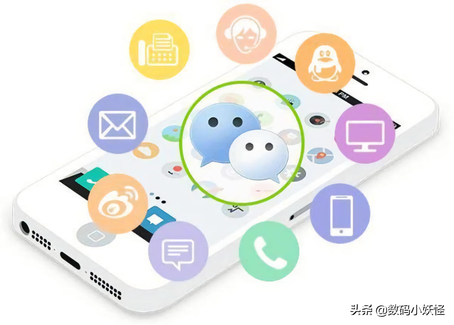 微信号被封号严重吗,微信号有违规行为一般封号几天