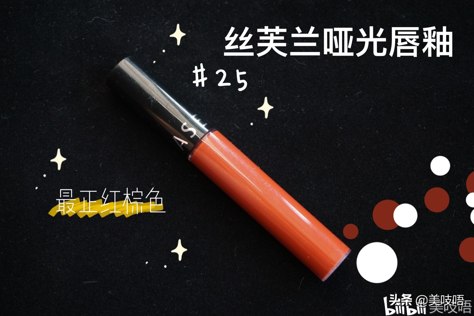 肿眼泡内双眼影盘推荐平价红黑榜,年度黄黑红榜