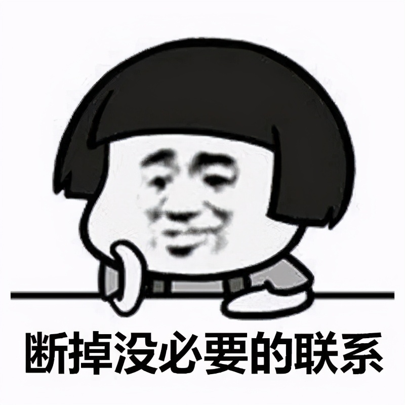 闺蜜失恋的笑话幽默,幽默笑话闺蜜闹分手