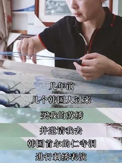 韩国拿中文申请非遗,韩国申请非遗有什么好处