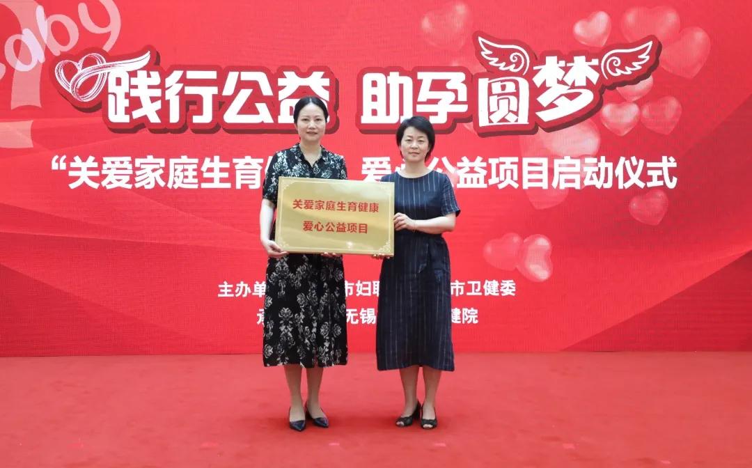 浙江省排名前十的生殖科,省立医院妇科专家排名第一名