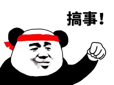 7元以下的好物,低至七块钱的好物