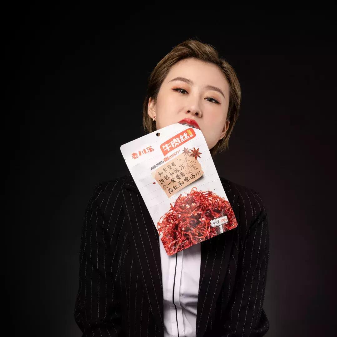 未来的新都,看一下新都的二手房