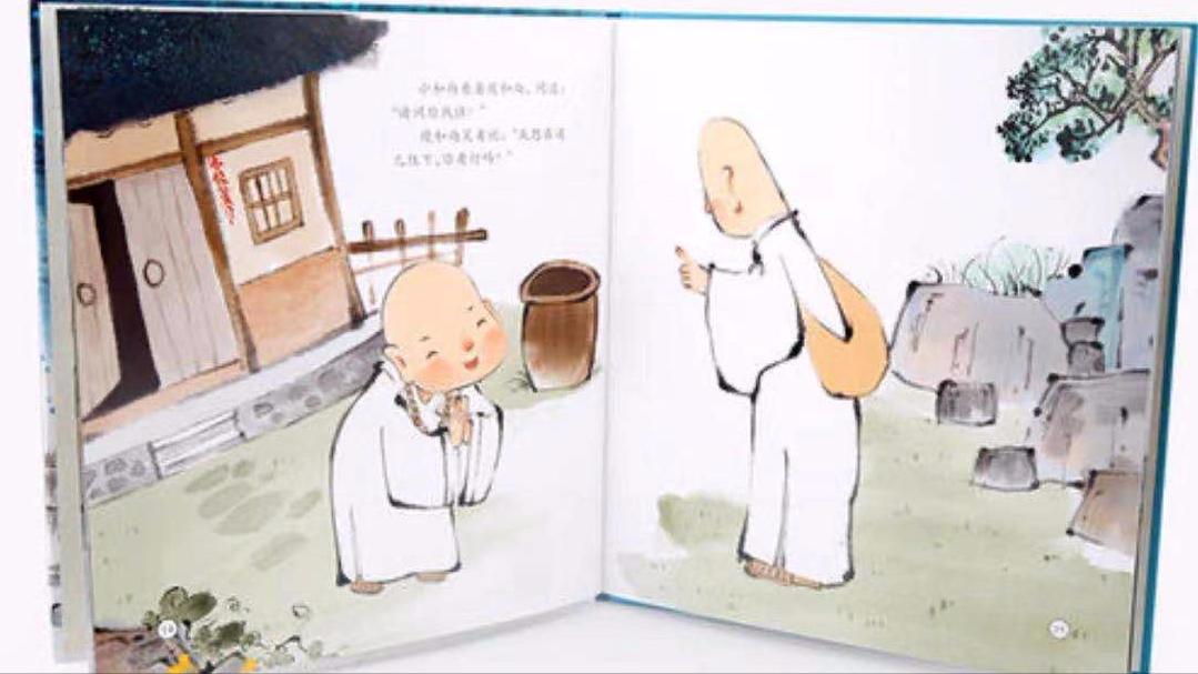 每日一句，零基础学好文言文4：困难的事，真的可以变容易吗？