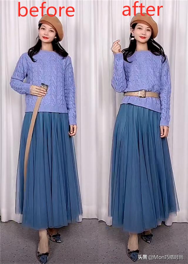 简单又显瘦的细腰带,腰带系成v型显瘦