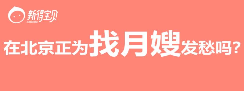 怀孕一到四十周讲解视频,怀孕后孕妈会有五种变化