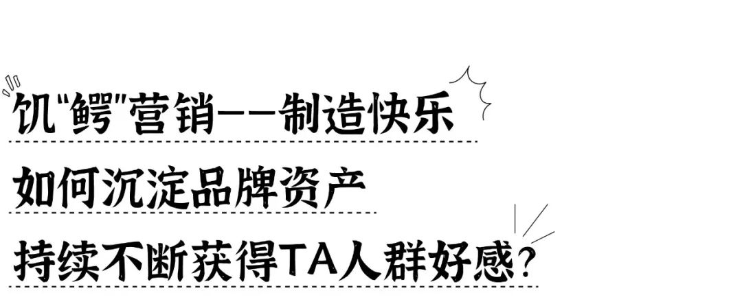 蒙牛电商转型发展历程表格,蒙牛电商