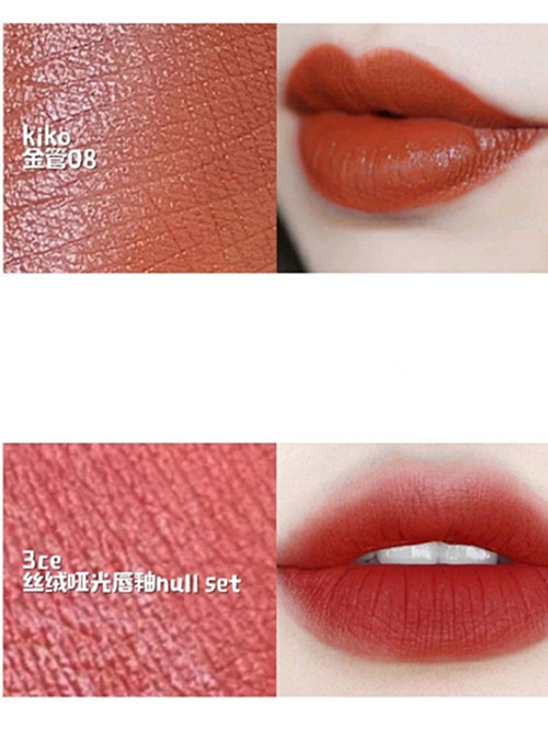 巨显白的口红色号推荐,巨显白口红学生