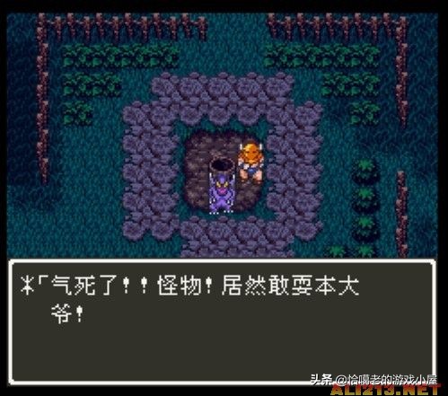 上班能玩的仙侠手游,上班可以玩的小游戏