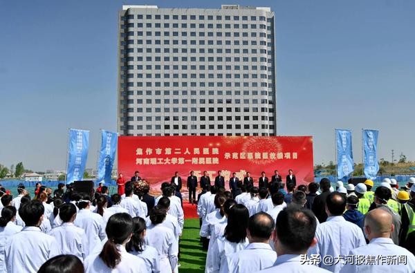 焦作三甲医院有哪些,焦作的三甲医院