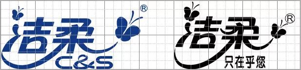 2023年年度总结logo篇,年度盘点关键词