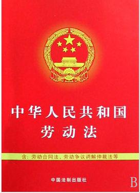 工作失职被开除需要赔偿吗,失职被开除怎么办