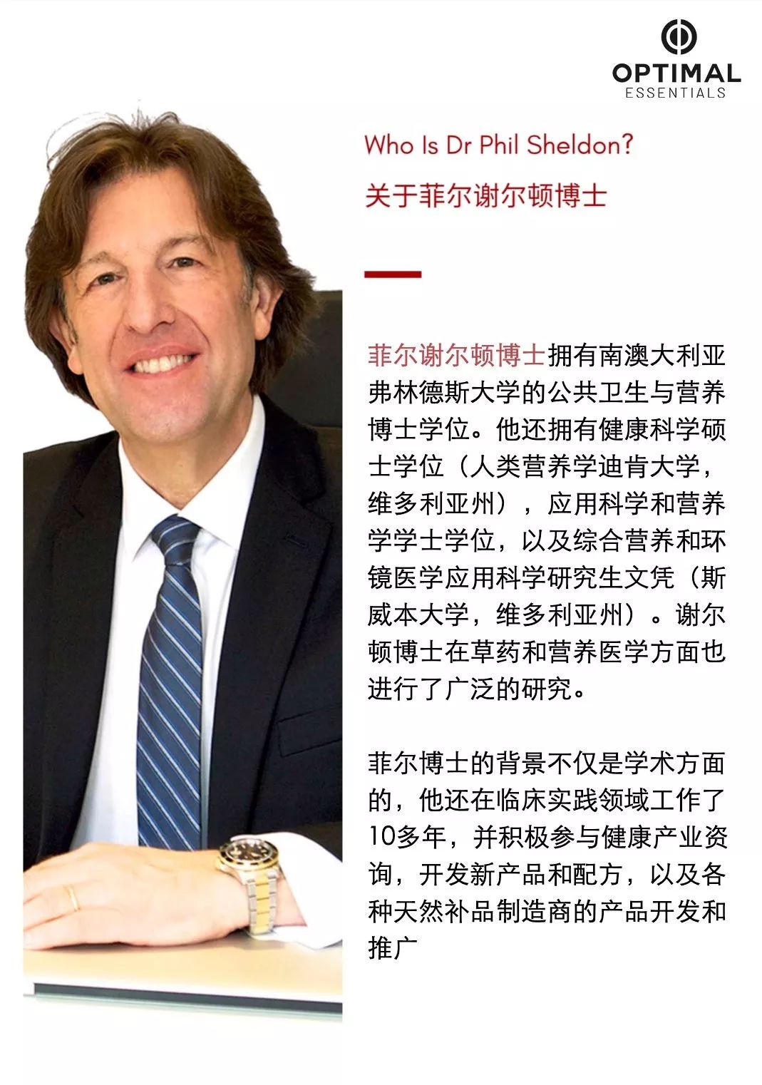 做代购,做代购经验分享最火