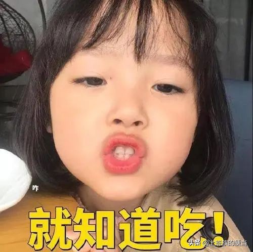 吃剩馄饨皮可以做什么,吃剩的馄饨皮做汤