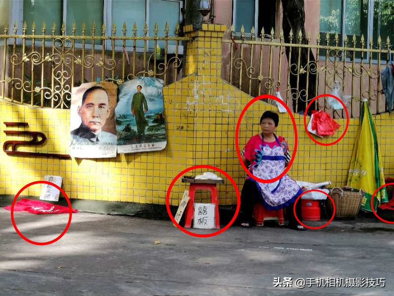 新手调照片必学的20个后期技巧,拍了照不会p怎么办