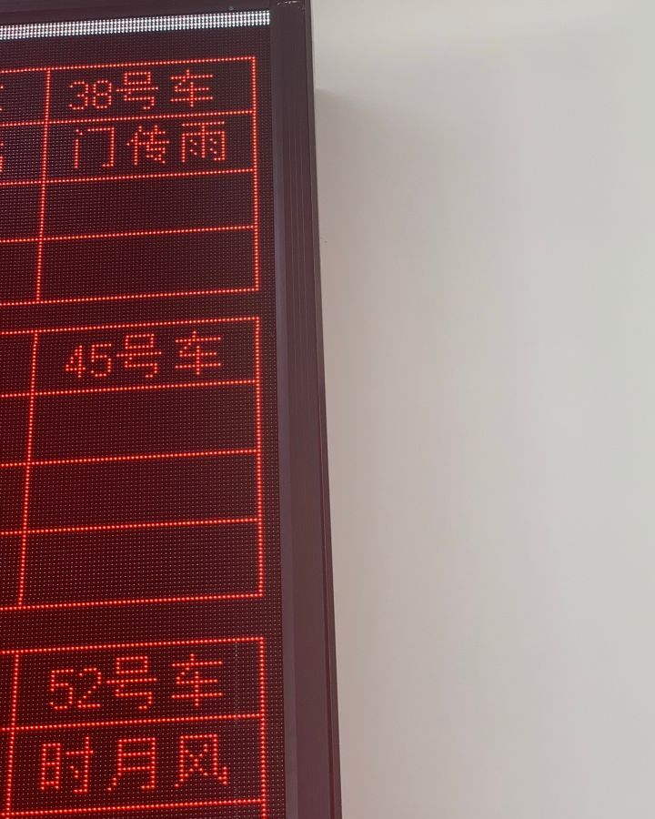 孩子随妈妈姓的坏处,孩子随母亲姓尴尬吗