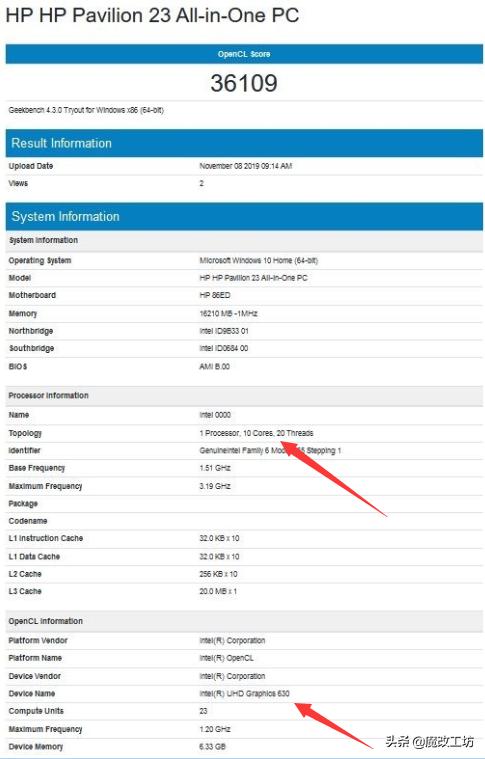 十代英特尔处理器缺点,英特尔第十代处理器行不行