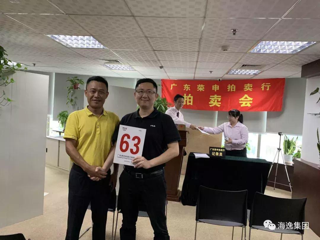 海逸集团江门项目,海逸集团进江门