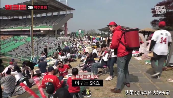 10部搞笑韩综:笑到十里声控灯都为我闪耀哈哈哈哈