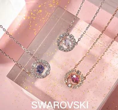 施华洛世奇转运手链价格多少,施华洛世奇海外和专柜