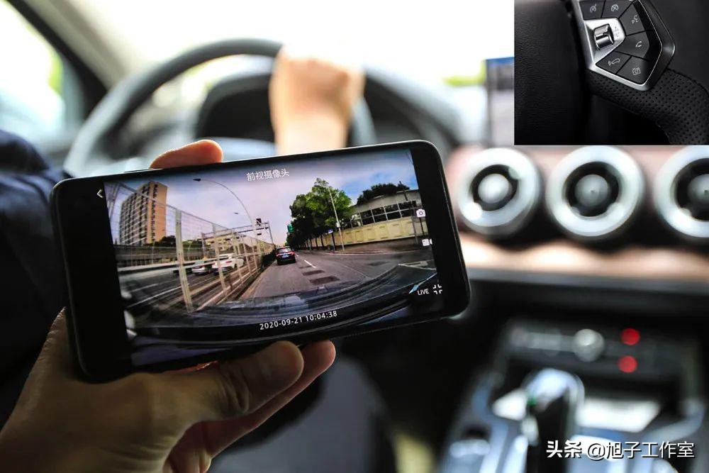 2020wey车机升级,2020款weyvv6升级车机系统