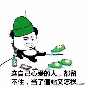 轨道交通运输与管理月薪多少,大专从事轨道交通工作月薪多少