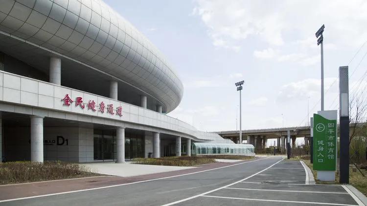 四平市体育场馆有几个,四平体育馆篮球馆开放时间