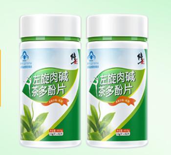 每天这样喝就能轻松变瘦,什么饮品越喝越瘦而且能变白