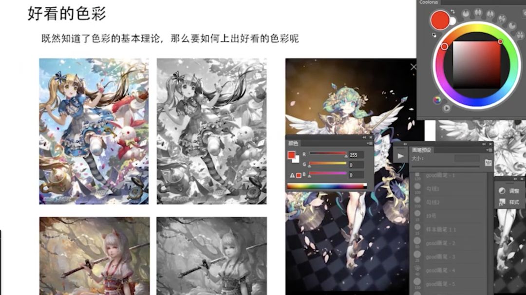 基础拉丁舞入门教学视频,古琴教学基础入门视频