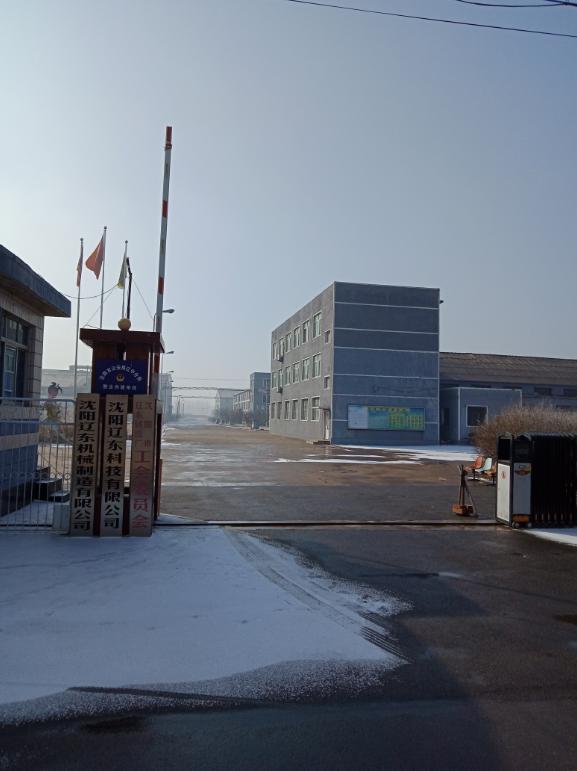 沈阳工人坠落视频,沈阳工友不幸坠落后续