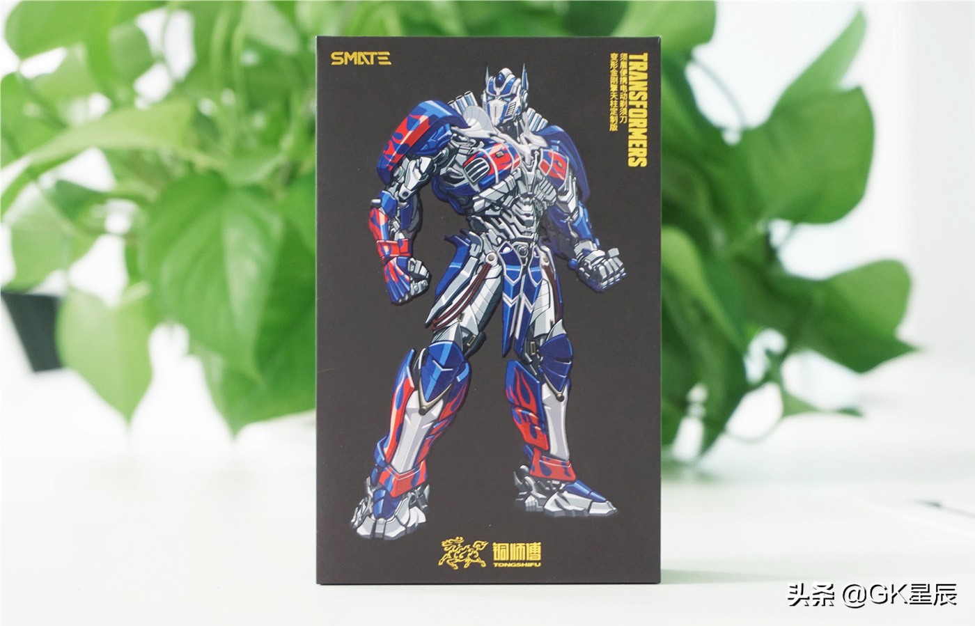 须眉便携电动剃须刀刀头,须眉精钢剃须刀