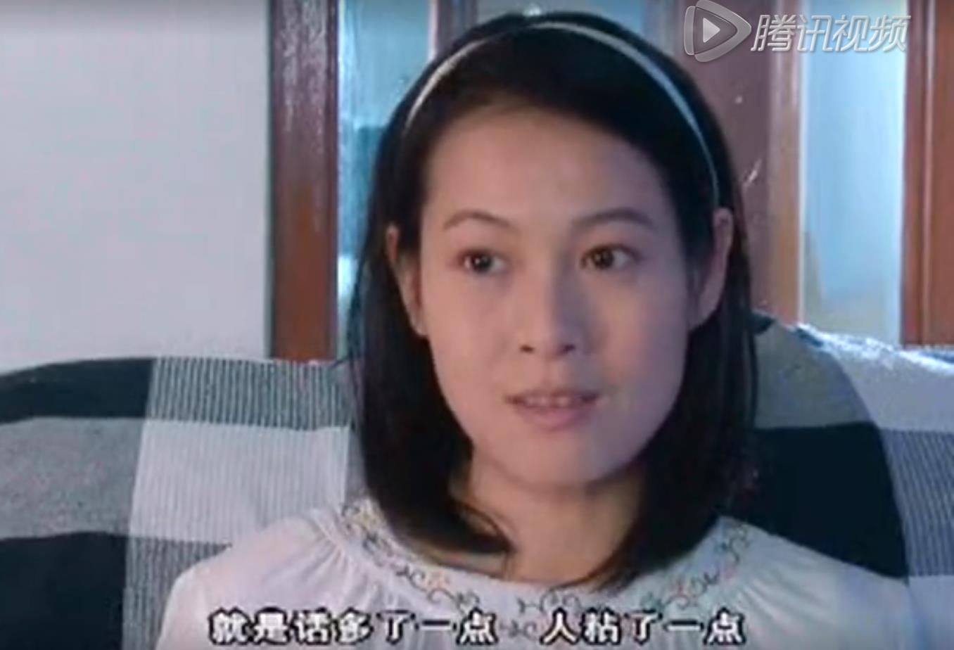 龚喜粉红女郎,龚喜掌握粉红女郎秘密