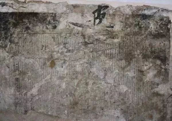 学习古田会议总结,重温红色记忆古田会议