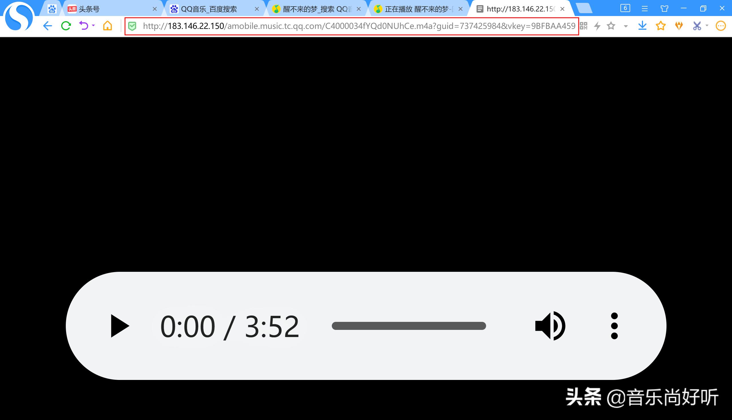 qq音乐下载怎么在车上放,怎样在qq音乐下载付费音乐到u盘