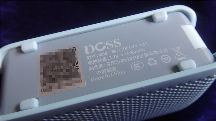 dosss小度智能音箱,DOSS小度音箱