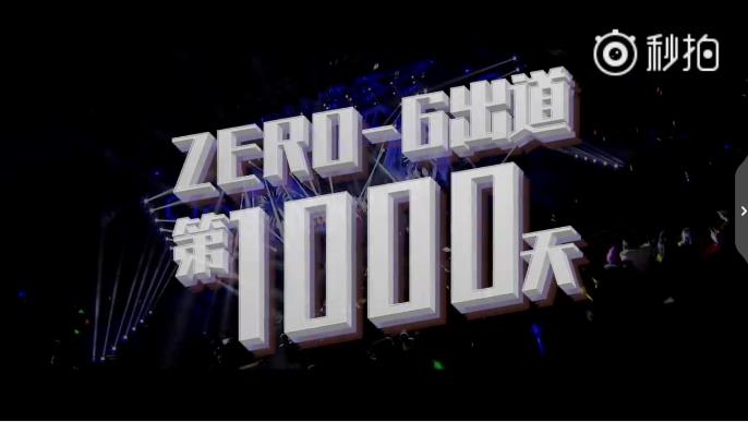 鏄撶儕鍗冪幒鐜嬭仾,鏄撶儕鍗冪幒鍜岀帇鎬濊仾鍚堢収