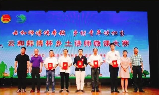 “菌”临天下之丽水市云和黑木耳