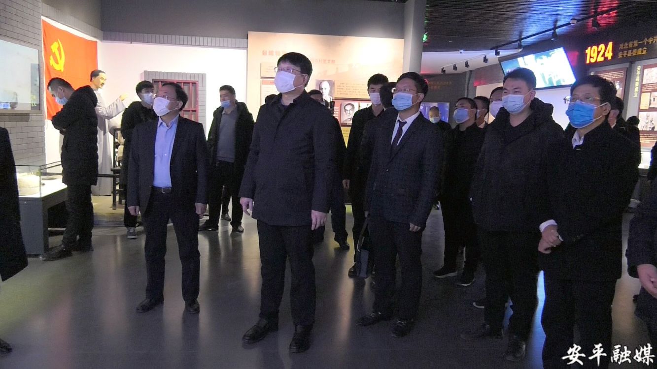 安平丝网产业协会,安平丝网产业