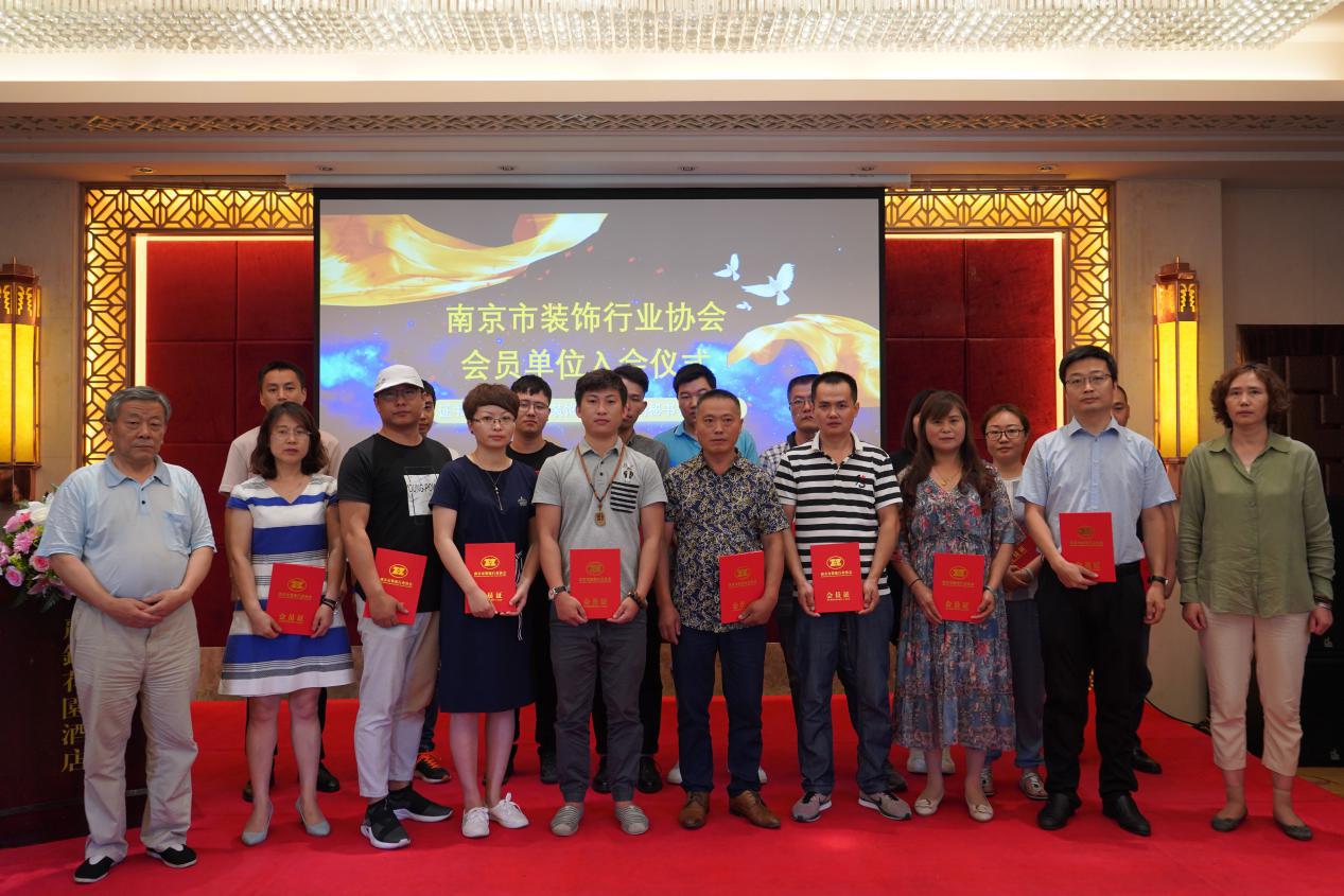 南京今年家装行业现状,2019南京诚信家装节