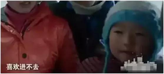 致崔女士：“穷”不可怕，“无知”才可耻