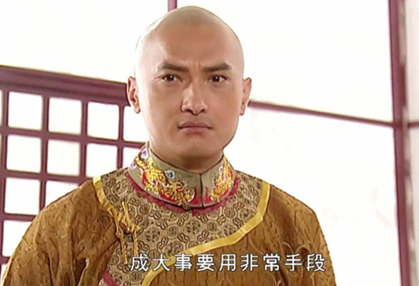 清朝皇帝都不好色吗,清朝皇帝为何不好色