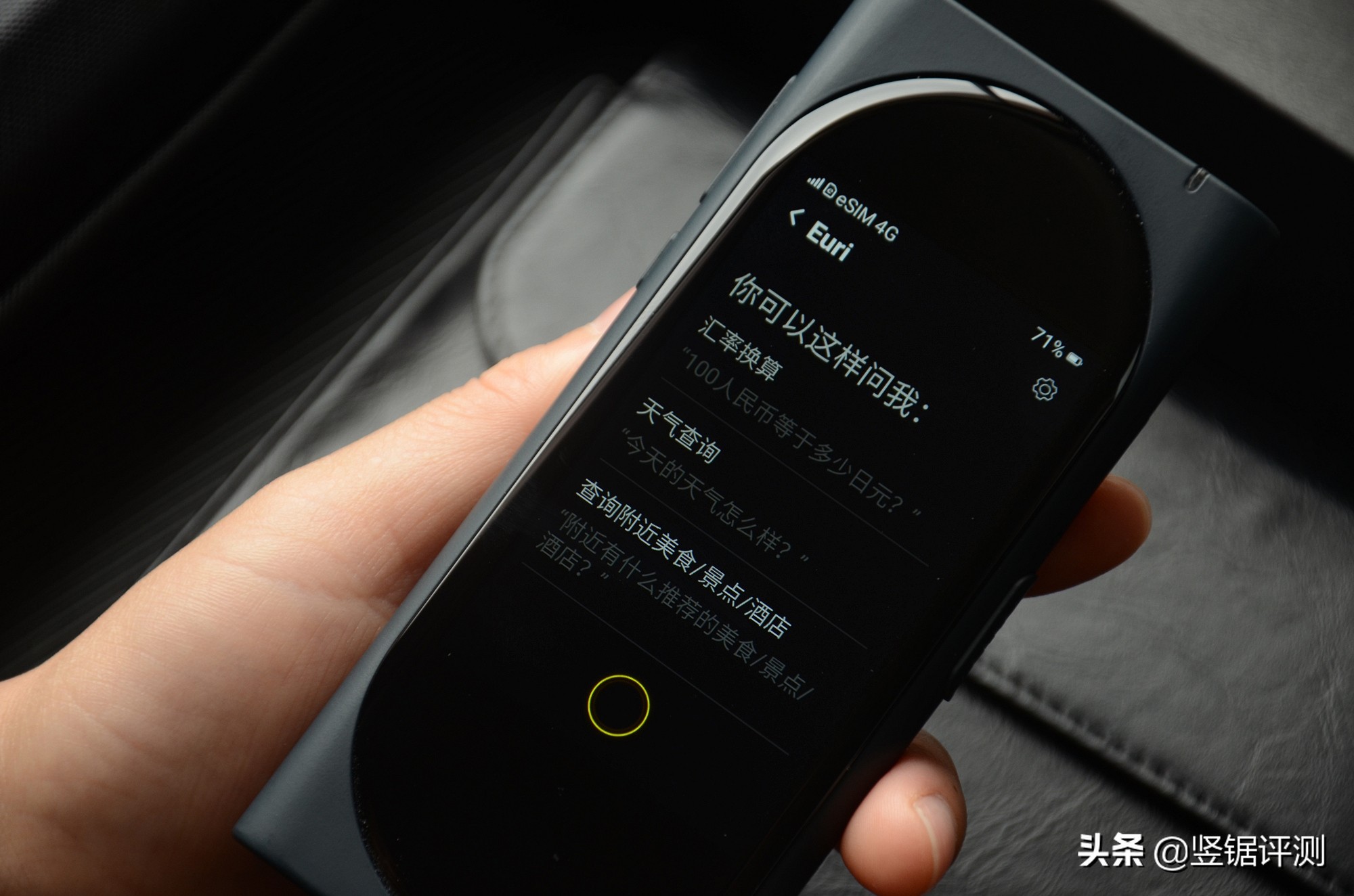 小米有ai视频翻译功能吗,小米ai翻译好用吗