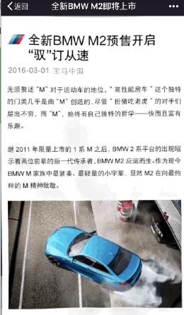 谈谈奢侈品包包,聊聊爱马仕