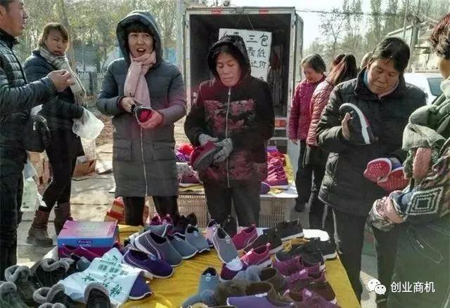 适合老年人创业的项目,农村老年人适合的创业