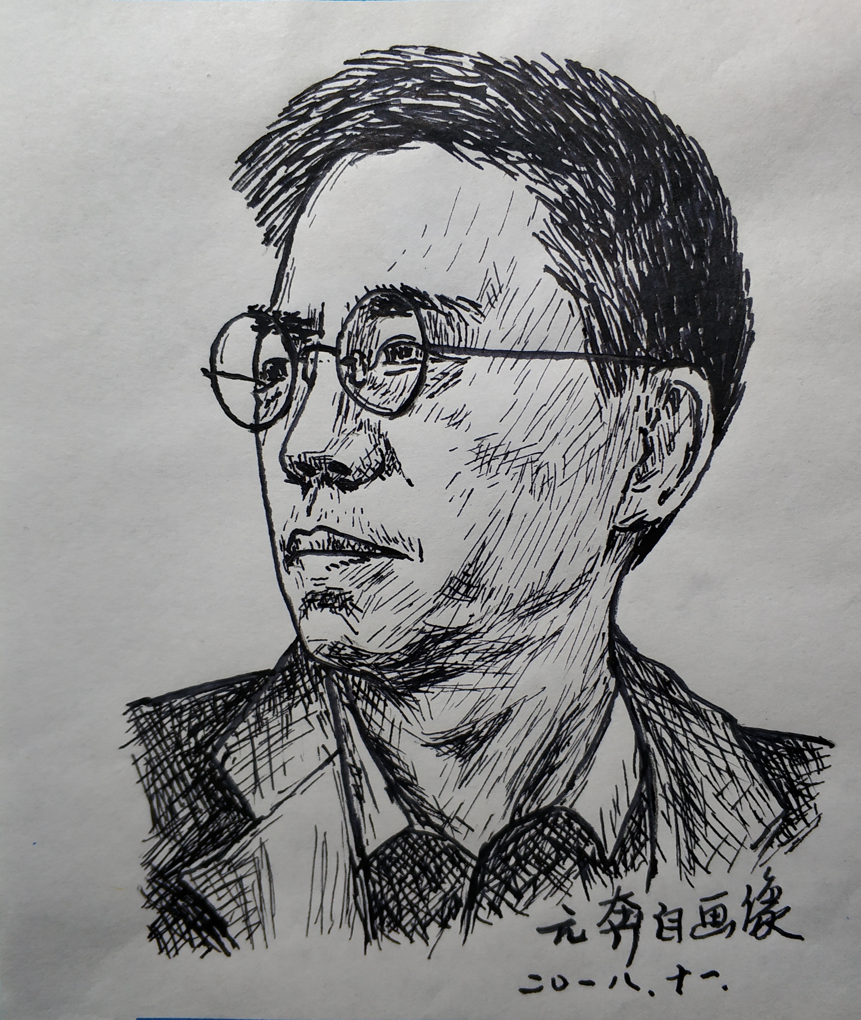 豆蔻年华羞有加，莫近杨花‖董元奔词话：指点清代曹溶词41则